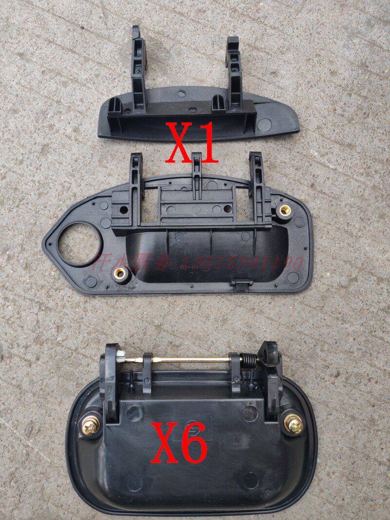 LONCIN 폐쇄 택시 화물 3 륜 오토바이 액세서리 LX200ZH 외부 핸들 V 카드 X6 외부 버클 핸드 X1 핸들