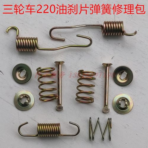 宗申隆鑫福田五星金马油三轮车