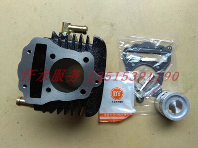 珠峰三轮车水冷发动机配件活塞环