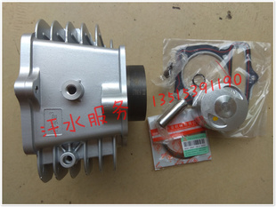 江苏宗申三轮摩托车配件卧式ZS125发动机套缸54mm活塞环垫子78高