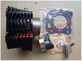 大江隆鑫三轮车配件雷电250TT260水冷发动机铁缸体套缸活塞环垫子