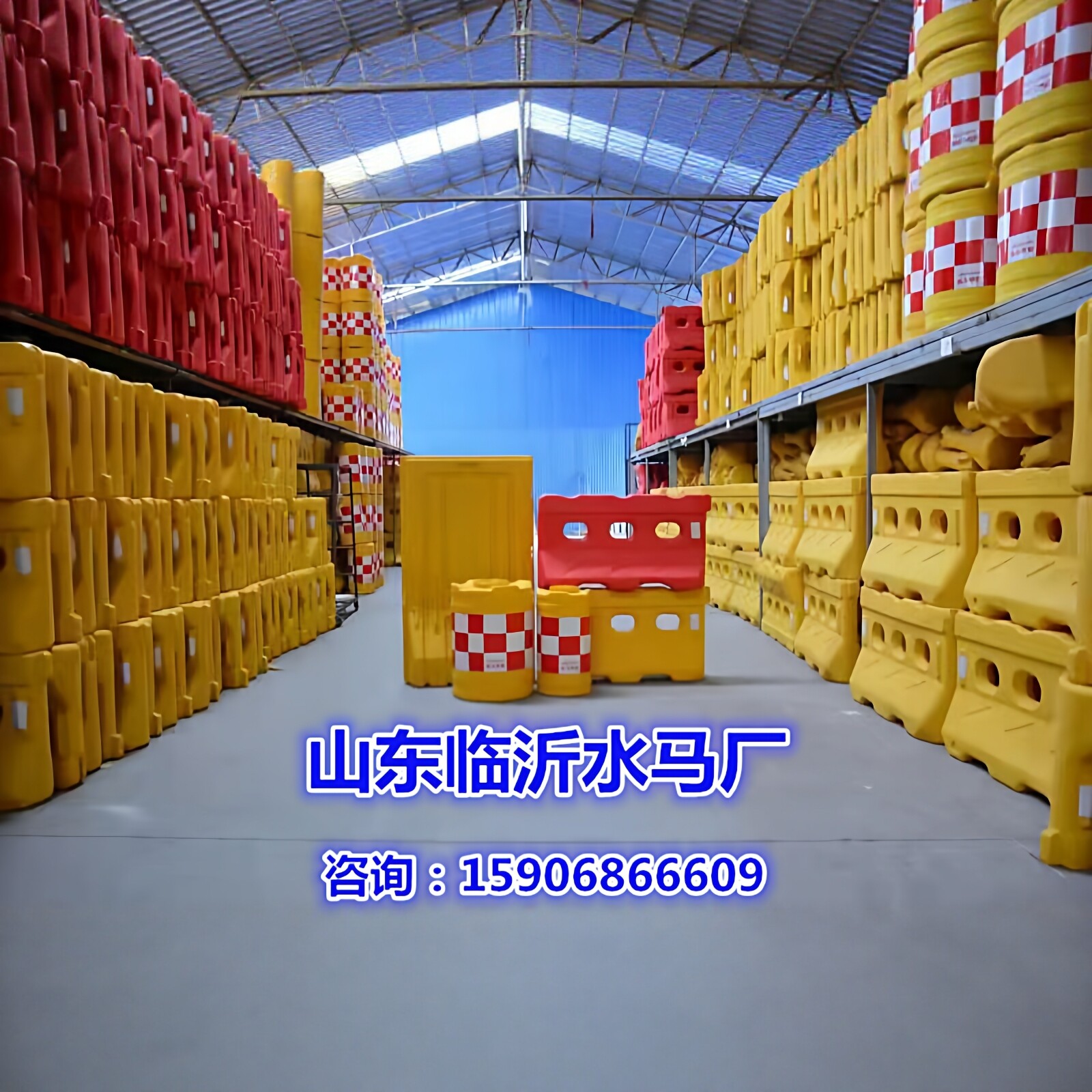 全新料吹塑三孔水马注水市政围挡可移动护栏隔离分流滚塑防撞桶
