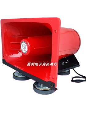 地摊叫卖录音蓝牙喊话器12-90V手柄车载扩音机大功率车顶宣传喇叭