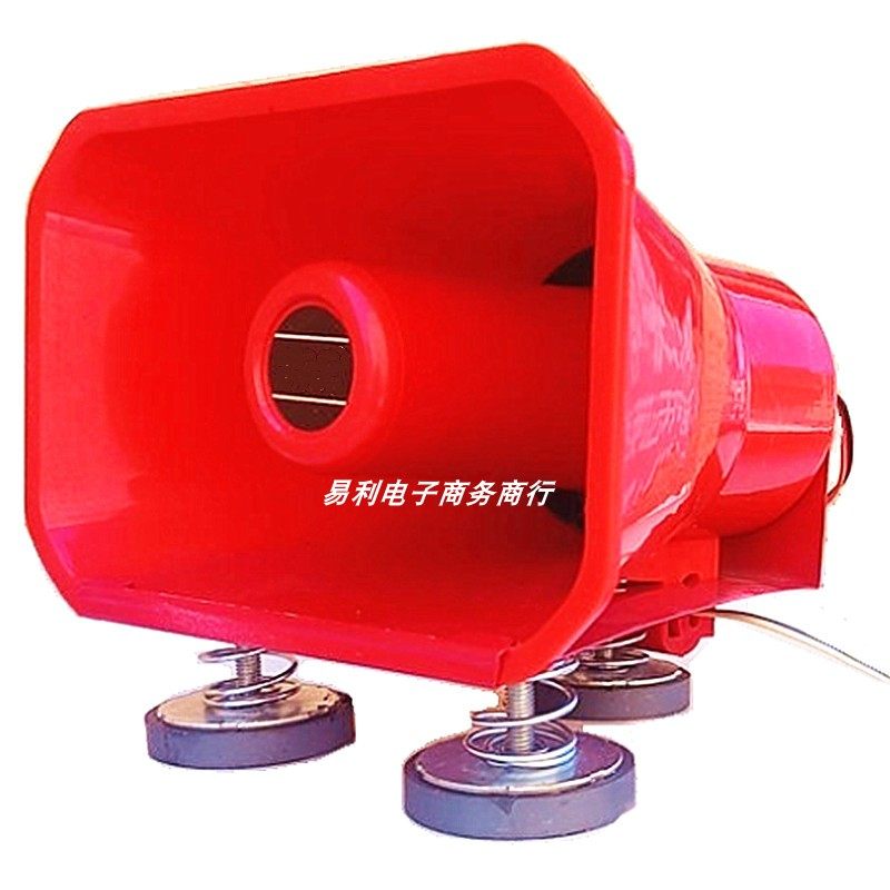 地摊叫卖插卡蓝牙喊话器12-24V摆摊车载扩音机大功率车顶宣传喇叭