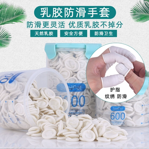 Салон красоты одноразовый рукав для пальцев