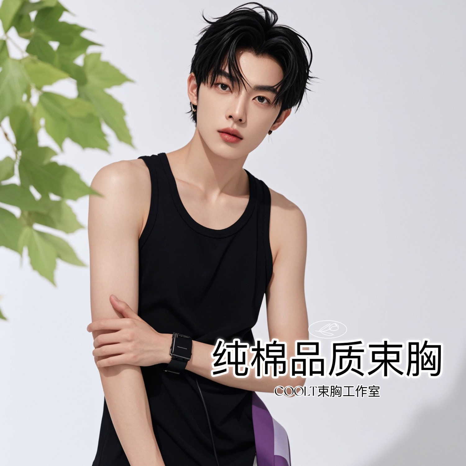 束胸内衣纯棉一件平胸