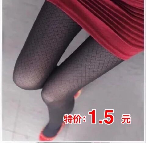 提花薄厚显瘦菱格黑色丝袜