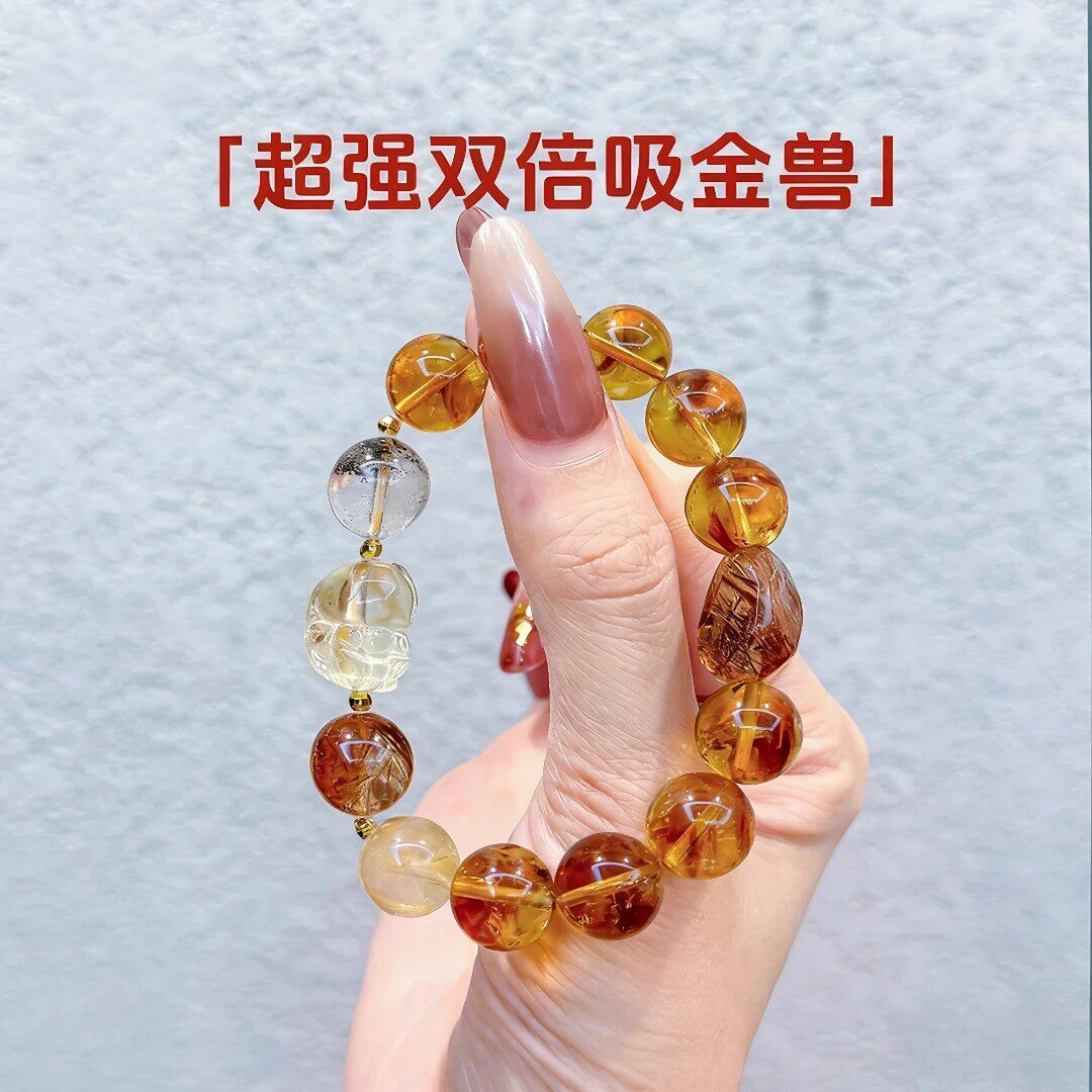 【双倍吸金兽】天然黄水晶手串转运招财貔貅碧玺高级感水晶手链