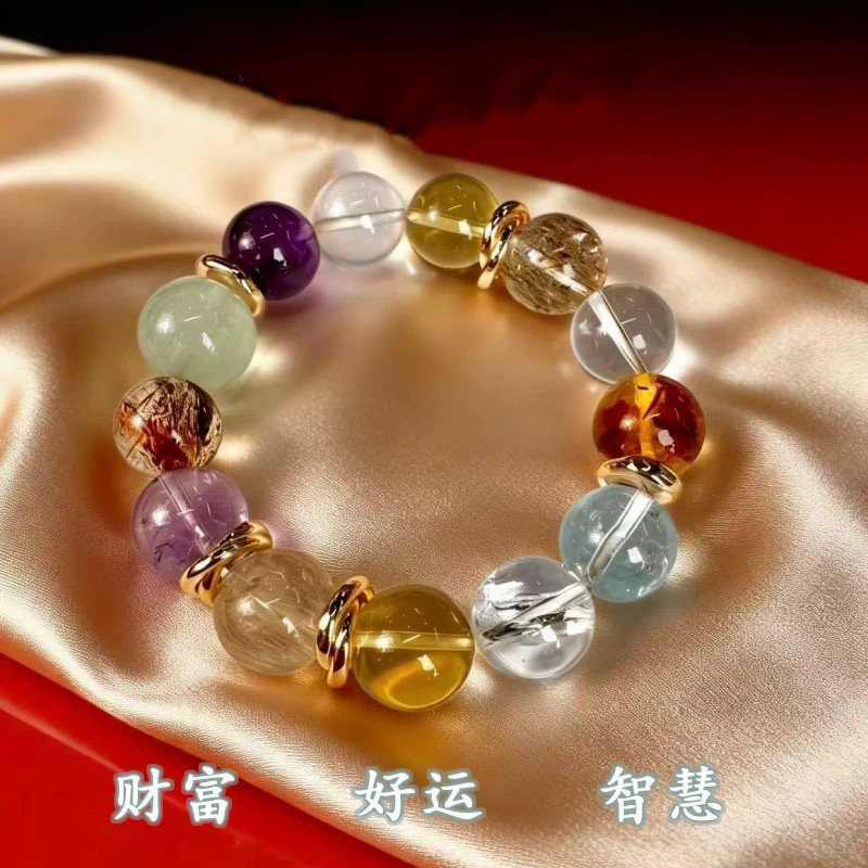 【多宝聚福】天然多宝水晶手串招财转运七彩紫水晶黄水晶手链发一