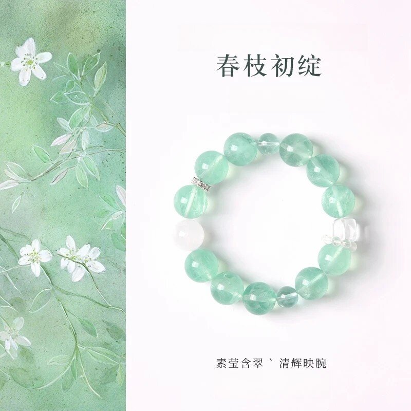 天然绿萤石白水晶转运手串