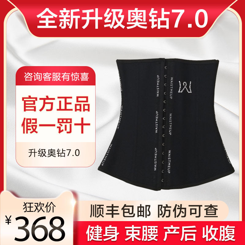 网友分享在meiguo.com的图片