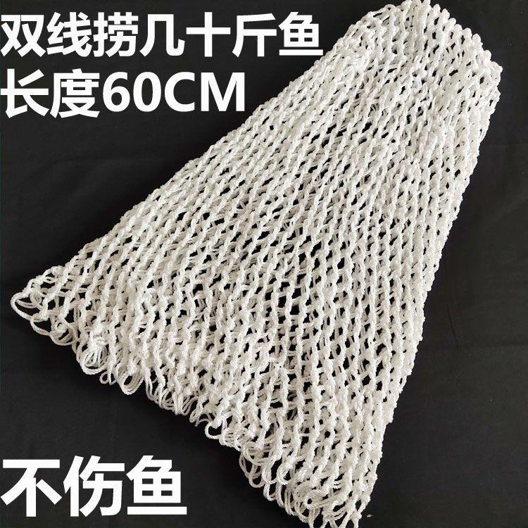 手工编织尼龙线网兜柔软结实耐晒防老化经久耐用抓狗家禽捞鱼网兜