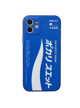 钟钟士多原创宝矿力夏日壁纸手机壳适用于苹果16/15/14/13/12/MAX/PRO