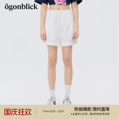 商场同款北欧时刻简约休闲白色短裤女26年夏季新款莱赛尔高腰裤子