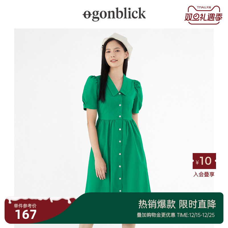 北欧时刻法式森系连衣裙女