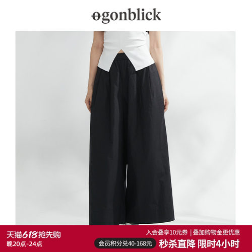 北欧时刻棉感黑色山本阔腿裤女26年夏季新款小个子垂感休闲裙裤子