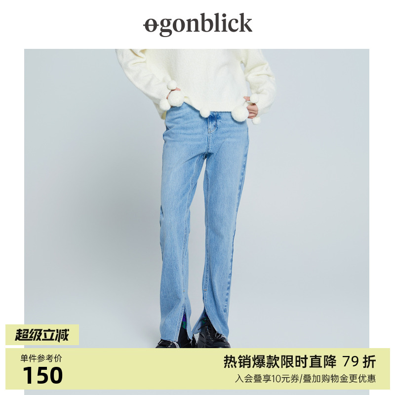 北欧时刻蓝色开叉毛边牛仔裤女