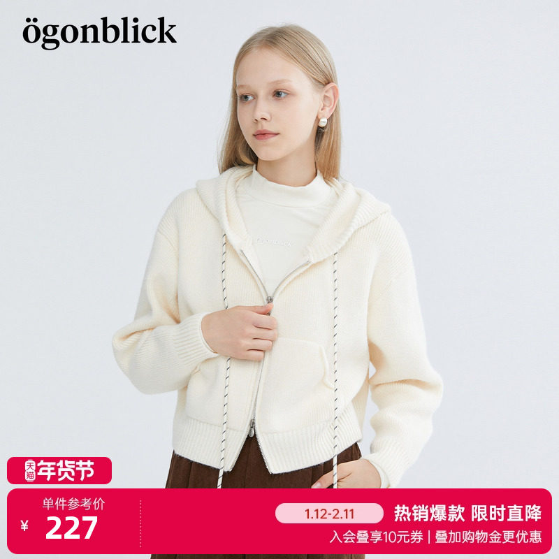 北欧时刻白色连帽短针织开衫女26年春季新款百搭宽松厚款毛衣外套,女装/女士精品,毛针织衫,淘宝优惠券,粉丝福利购,淘宝优惠卷