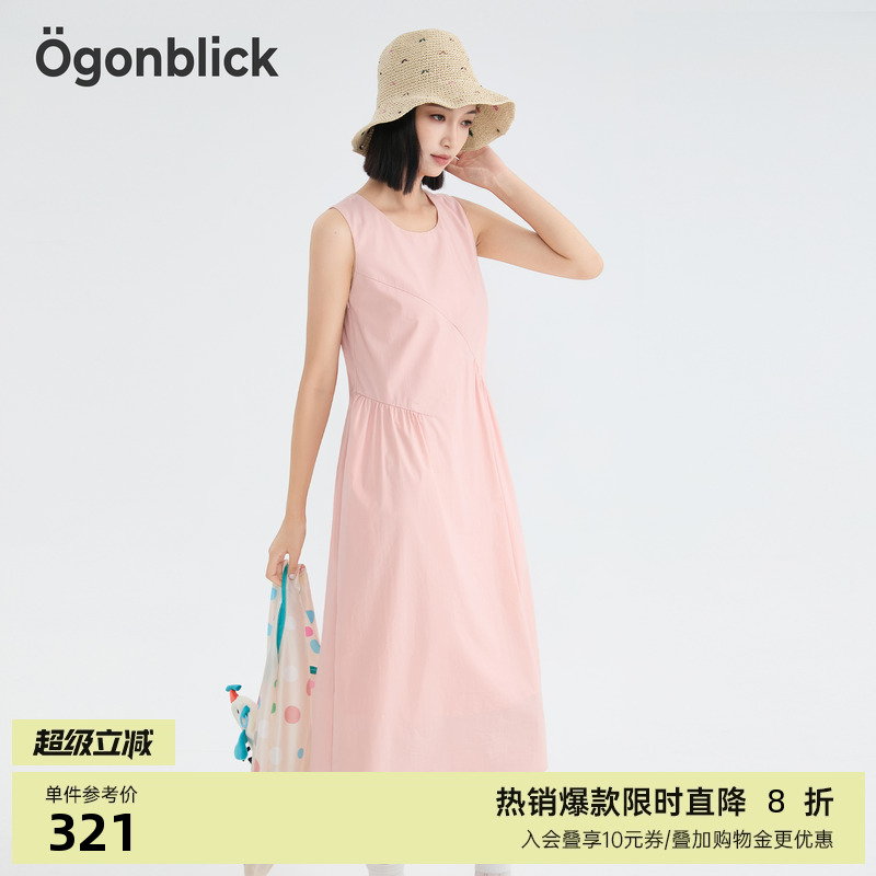 法式优雅分割设计背心连衣裙