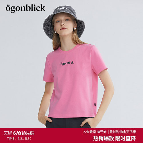 商场同款]北欧时刻正肩圆领短袖T恤女夏季设计感立体字母粉色上衣