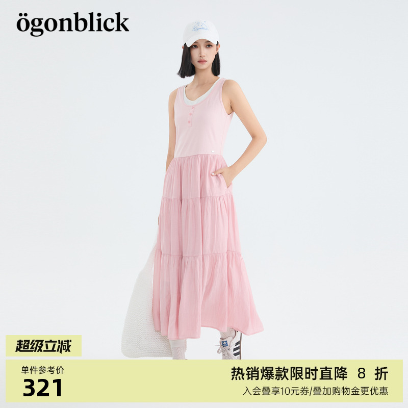 假两件背心拼接蛋糕连衣裙