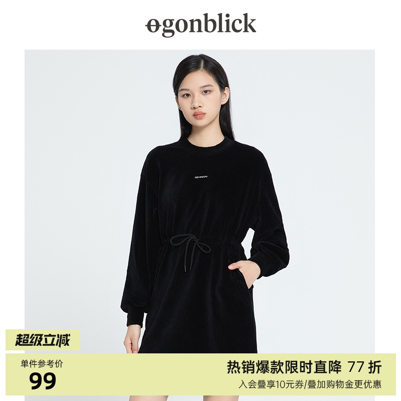 北欧时刻抽绳连衣裙女