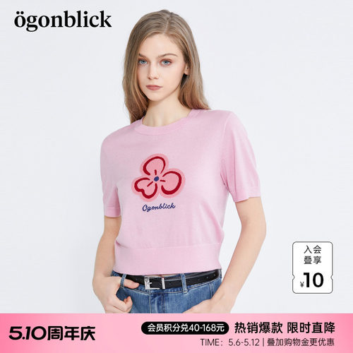 北欧时刻花朵刺绣粉色短袖针织衫T恤女2026夏季新款休闲短款上衣