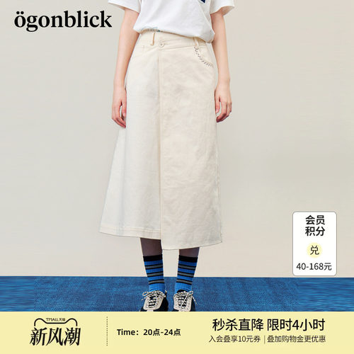 商场同款北欧时刻不规则拼接设计半身裙女2026年秋季新款直筒裙子