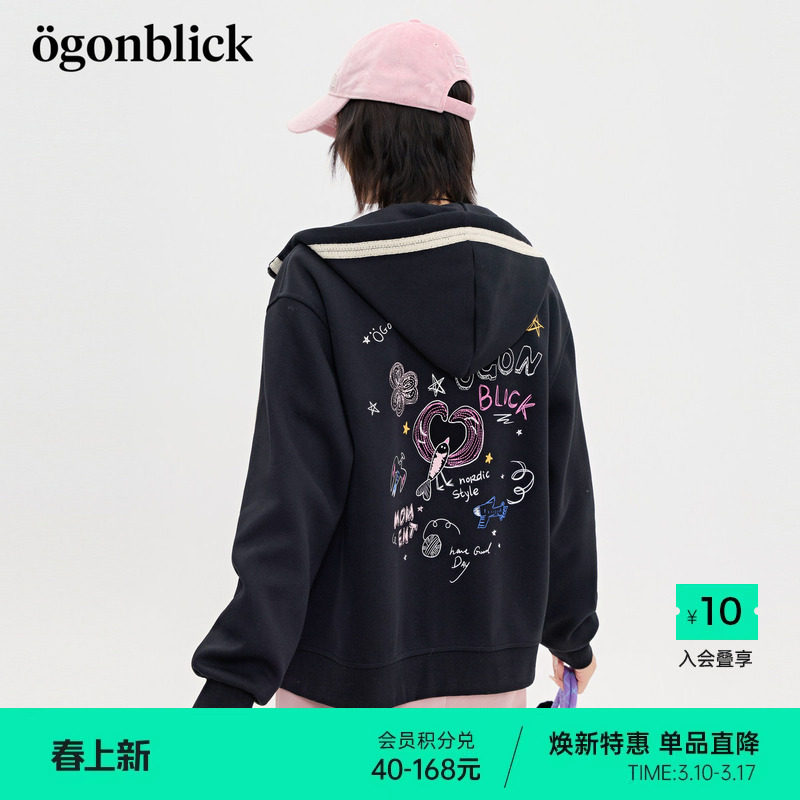 商场同款北欧时刻涂鸦彩绘印花撞色连帽外套女25秋冬新款休闲卫衣