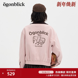 上衣 百搭时尚 商场同款 北欧时刻气质撞色polo领外套女25年秋冬新款