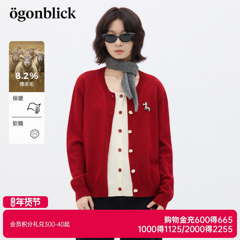 商场同款北欧时刻小马刺绣红色针织开衫女秋冬新款假两件毛衣外套,女装/女士精品,毛衣,淘宝优惠券,粉丝福利购,淘宝优惠卷