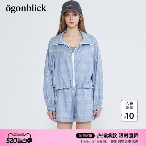 商场同款北欧时刻新款休闲运动短裤女夏薄款直筒阔腿蓝色五分裤子