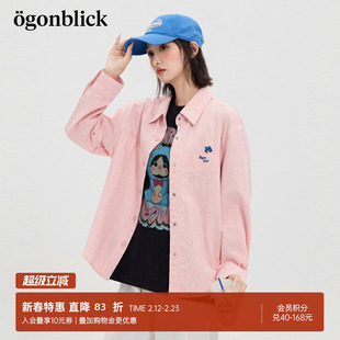 商场同款北欧时刻燕子刺绣外套女26年春季新款元气少女感衬衫上衣