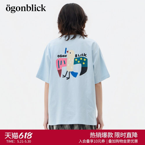 北欧时刻'字母刺绣逗鸭印花T恤女2026年夏季新款宽松休闲百搭上衣
