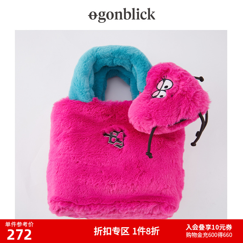 北欧时刻拼色毛绒单肩包