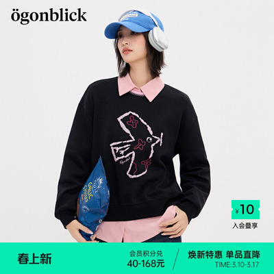 商场同款北欧时刻燕子刺绣撞色卫衣女25年秋冬新款不规则圆领上衣