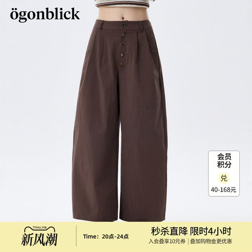 高腰休闲北欧时刻长裤抽绳休闲裤