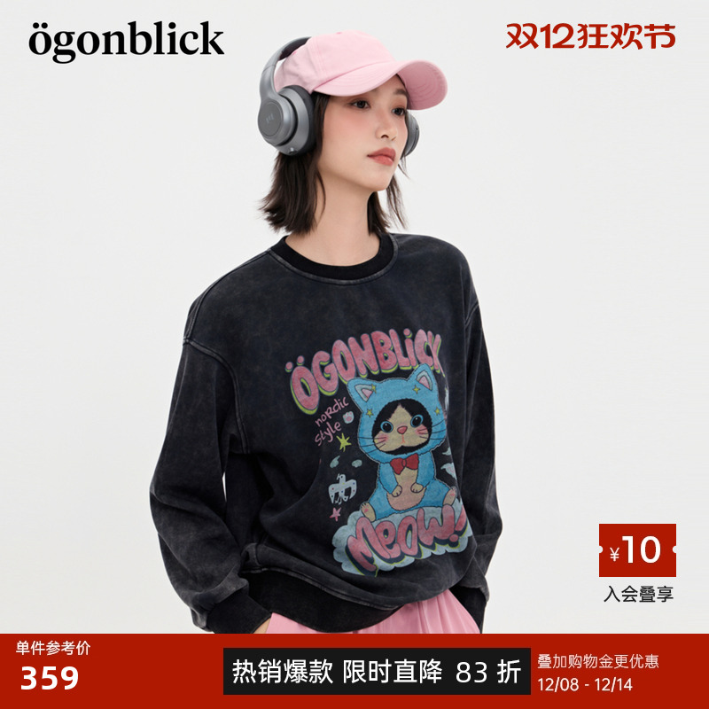 商场同款北欧时刻潮酷猫咪印花卫衣女秋新款水洗做旧百搭套头上衣