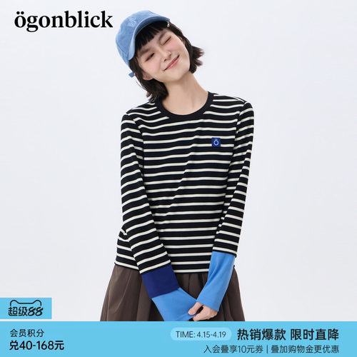 北欧时刻'黑白条纹撞色拼接T恤女26年春季新款圆领宽松打底衫上衣