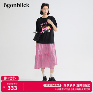 商场同款北欧时刻拼接设计感T恤连衣裙女26年夏季新款条纹中长裙