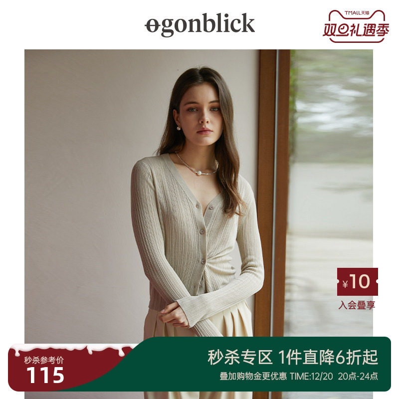 北欧时刻简约不规则纽扣针织开衫