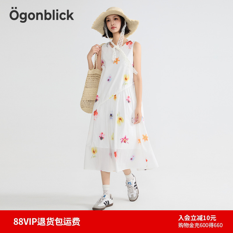 扎染花朵无袖背心连衣裙女