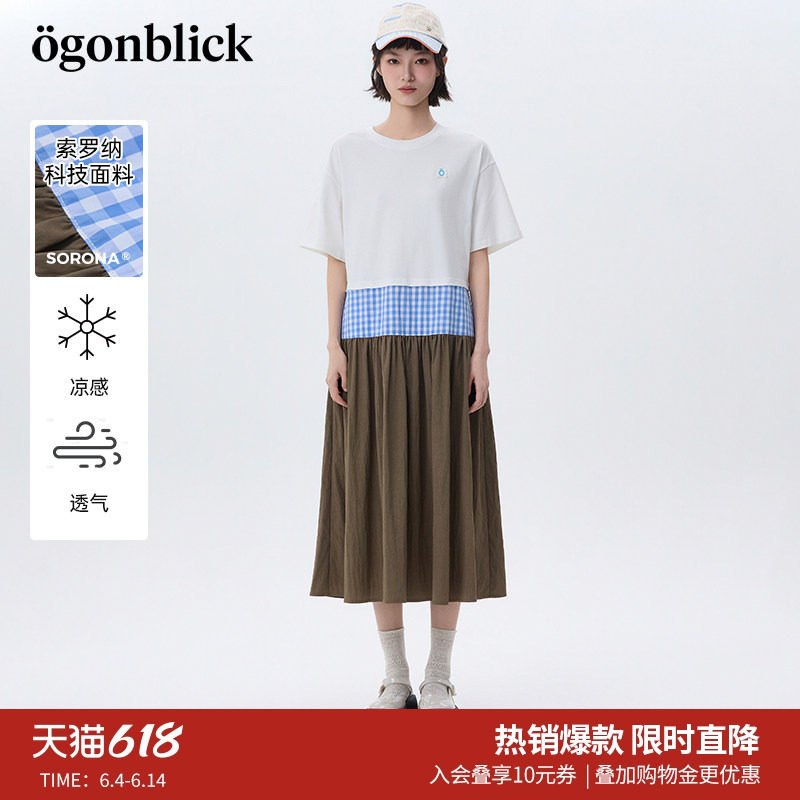北欧时刻'美式复古T恤撞色拼接连衣裙女26年夏季新款宽松百搭裙子
