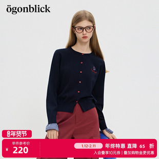 商场同款北欧时刻撞色格纹针织开衫女26春季新款刺绣设计百搭毛衣