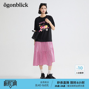 条纹中长裙 新款 商场同款 北欧时刻拼接设计感T恤连衣裙女26年夏季