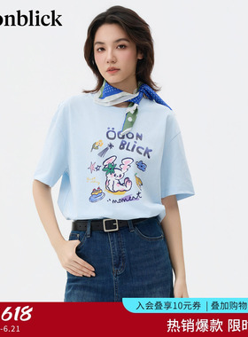 北欧时刻'萌趣字母兔子印花蓝色T恤女夏季新款百搭宽松设计感上衣