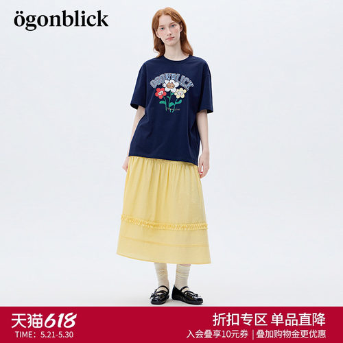 北欧时刻'花猫印花设计T恤感半身裙女2026年夏季新款上衣裙子套装