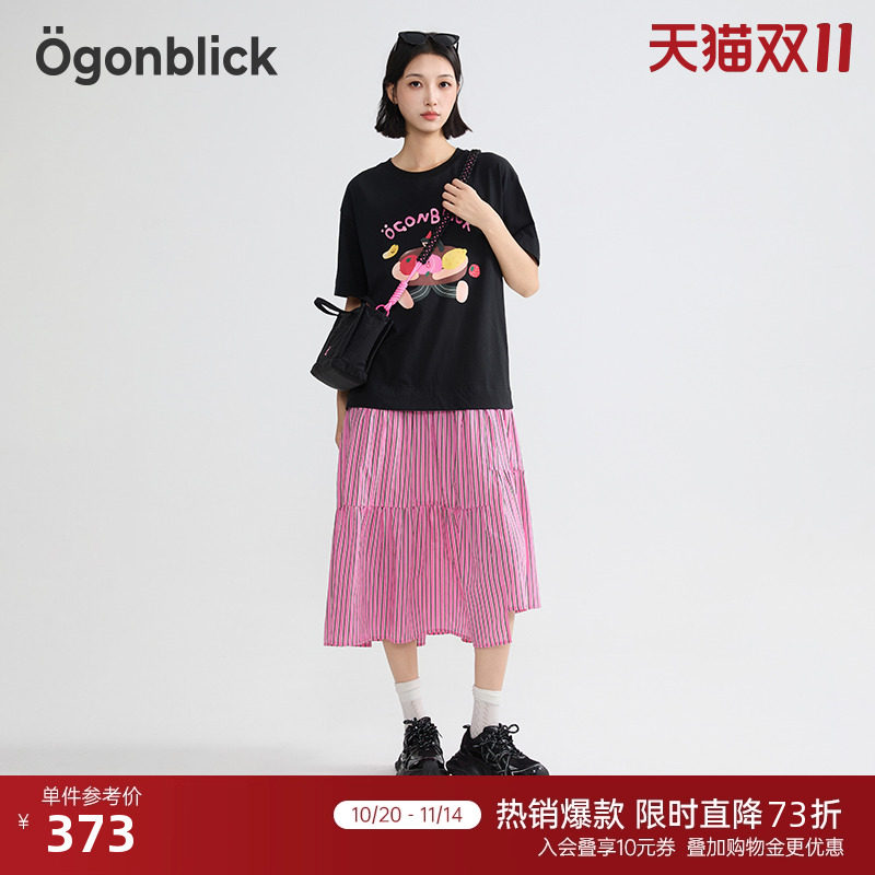 商场同款北欧时刻拼接设计感T恤连衣裙