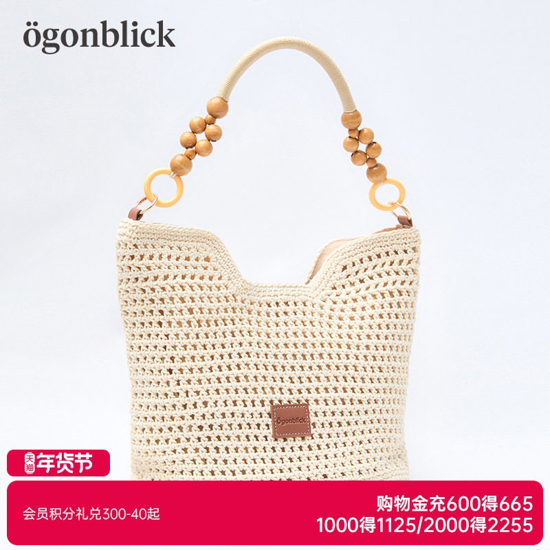 北欧时刻度假风沙滩设计米色编织包女大容量便携手提单肩斜挎包包,箱包皮具/热销女包/男包,编织包,淘宝优惠券,粉丝福利购,淘宝优惠卷