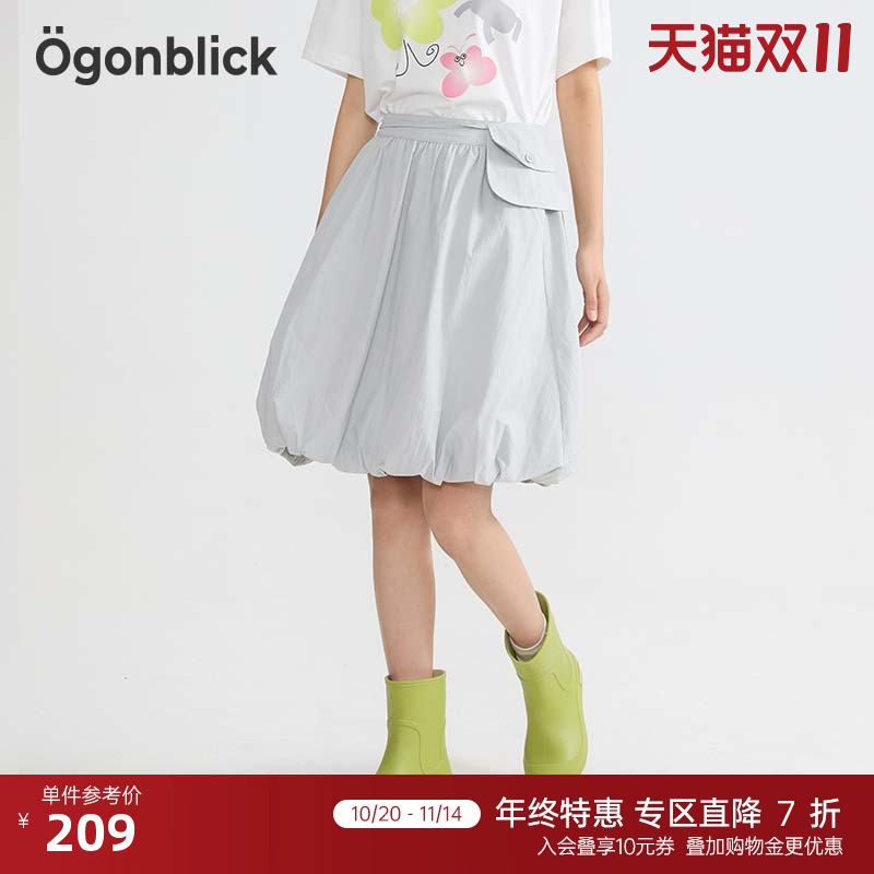 白色韩系花苞半身裙女